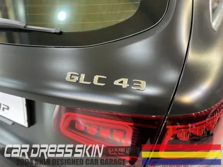 인천 벤츠 랩핑 GLC43AMG 무광(사틴)블랙 전체랩핑 / 인천 서구