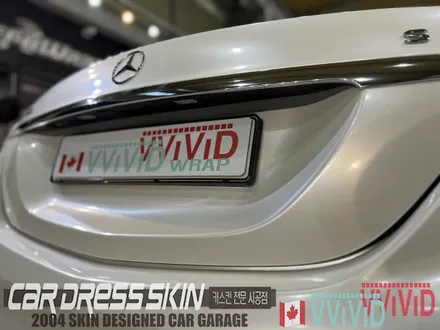 진주색의 화이트랩핑 벤츠 S63AMG 고급스러운 화이트펄 전체랩핑 / 인천 서구 가좌동
