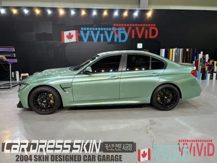앤티크그린 \'BMW 320d\' 전체랩핑 / 인천 서구 가좌동