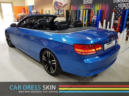 BMW 328i (E90) 컨버터블 브라이트블루메탈릭 랩핑 / 인천 서구