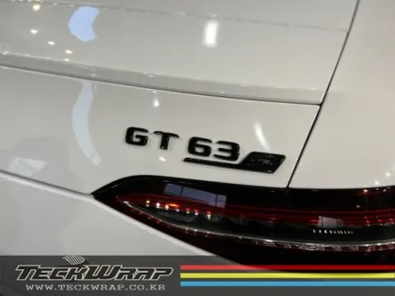 이게 랩핑이라고? 고광택 하이그로시 \'화이트\' 순정 같은 높은 광택도의 화이트랩핑 벤츠 AMG GT63 / 인천 서구