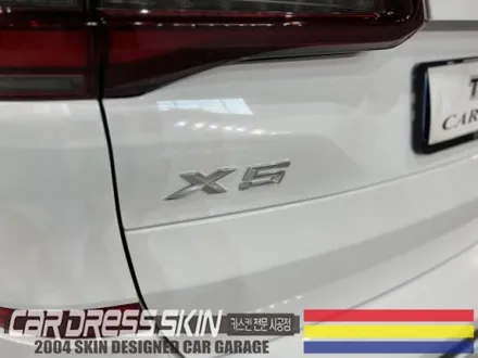 BMW X5 순정 화이트와 가장 비슷한 유광화이트 전체랩핑 / 인천 서구