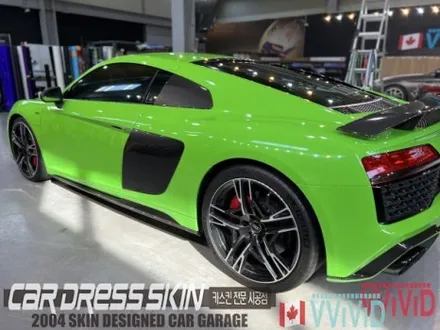 슈퍼카랩핑전문점 \'카드레스스킨\' R8 고광택그린 \