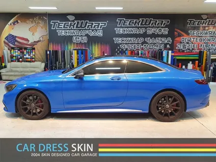 벤츠 S63AMG 랩핑 재시공 다이아몬드블루 카스킨 + 미들블랙라이트필름 / 인천 서구