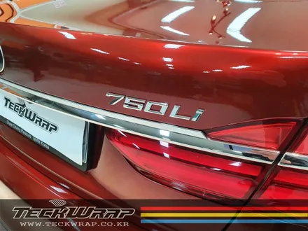 인천랩핑 BMW 740Li 화이트 필름 제거 ▶ 캔디다크레드 자동차랩핑 재시공 / 인천 서구