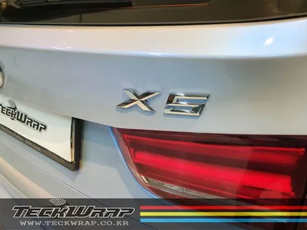 신형 BMW X5 고광택 블루카멜레온 전체랩핑 택랩(애저마야블루) + 포지드카본 포인트랩핑 / 인천 서구