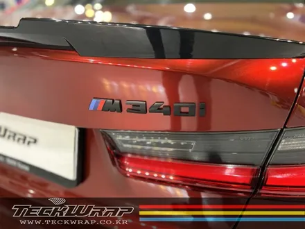 BMW M340i 다크한레드 캔디크롬 \