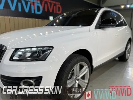 중고차랩핑 아우디 Q5 \