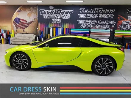 BMW i8 캔디옐로우형광 카스킨 X 카드레스스킨 / 인천 서구