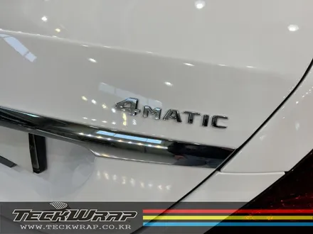 더욱 도장 같은 광택도의 하이그로시 화이트 벤츠 S560 랩핑 / 인천 서구