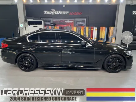 BMW G30 530i \