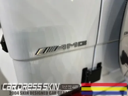 인천랩핑 벤츠 G63AMG G바겐랩핑 카드레스스킨 / 인천 서구