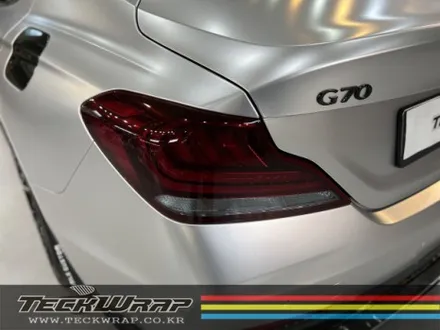 제네시스 G70 풀파츠 \' 무광실버크롬 \' 전체랩핑 + 포인트랩핑 / 인천 서구
