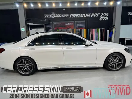 진주색의 화이트랩핑 벤츠 S63AMG 고급스러운 화이트펄 전체랩핑 / 인천 서구 가좌동