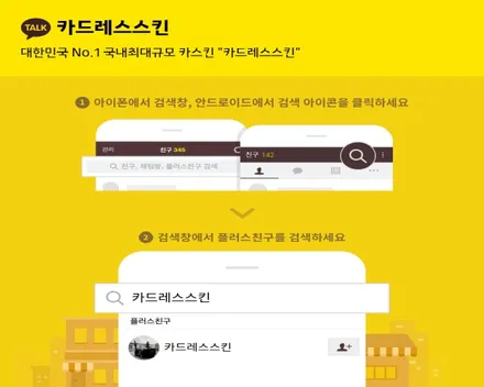 [인천랩핑]포르쉐 \