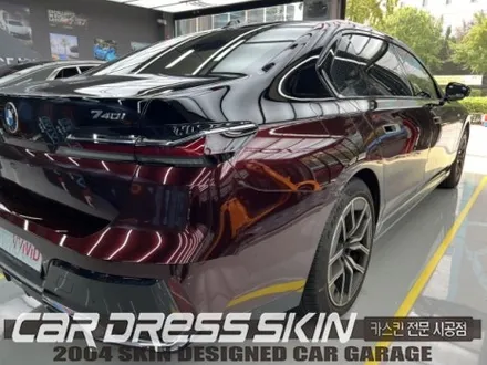 인천PPF  BMW740i 듀오톤 컬러PPF BMW PPF전문점 \