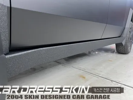 인천사이버트럭 아머 커스텀 클래딩 포인트 랩핑 [무광블랙PPF+부분랩핑] / 인천 서구 가좌동