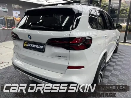 인천BMW X5 사틴화이트 전체랩핑과 블랙그릴의 완벽한 밸런스 / 인천 서구 가좌동