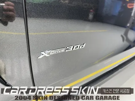 인천전체랩핑리뉴얼[BMW X5]도장손상없이 랩핑컬러교체 / 인천 서구 가좌동