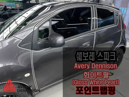 포인트데칼랩핑 \'바느질점선스티치\' 노후필름 제거 재시공 / 인천 서구 가좌동