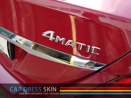 3M 랩핑 벤츠 C220d 씬더스파클레드 자동차랩핑 / 인천 서구
