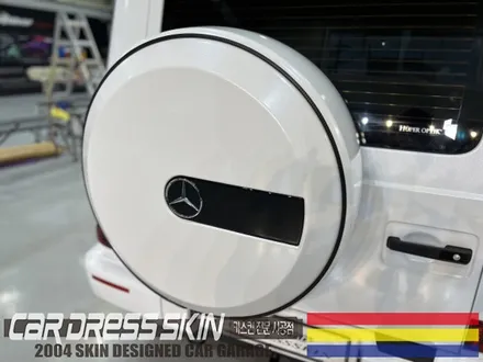 지바겐 G63AMG 다이아몬드화이트 랩핑 / 인천 서구