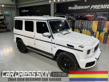 인천랩핑 벤츠 G63AMG G바겐랩핑 카드레스스킨 / 인천 서구