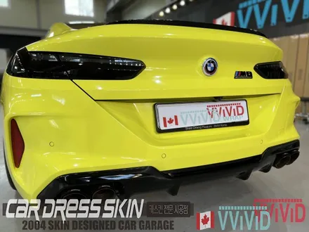 랩핑 재시공? BMW M8 기존 랩핑지 캔디레드를 제거 후 엠블런스옐로우 전체랩핑 재시공 인천 M8랩핑 / 인천 서구 가좌동