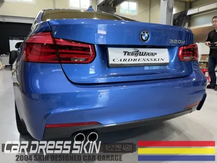 고급스러운 화이트펄 BMW 320d 전체카스킨 / 인천 서구