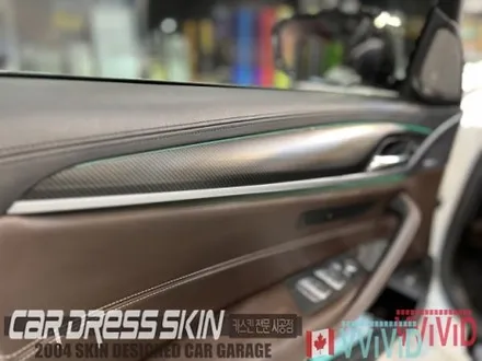 BMW G30 하이그로시루프스킨 + 실내카본랩핑 / 인천 서구 가좌동