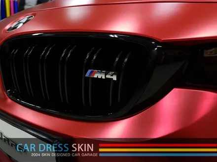 BMW M4 튜닝 무광레드크롬 인천래핑 (택랩) / 인천 서구