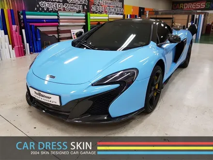 국내 유일 컬러 맥라렌 650S 3M 스카이블루 래핑 / 인천 서구