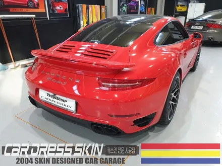 포르쉐 911터보 완벽한 순정화이트 랩핑 인천 자동차랩핑 / 인천 서구