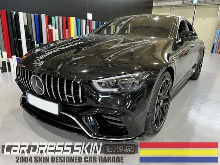 벤츠 AMG GT63 정품 실버크롬 \