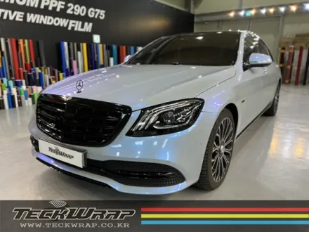 벤츠 S클래스 S560e \