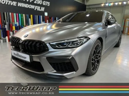 BMW M8 \