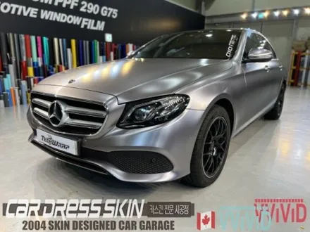 벤츠 W213 E클래스 \