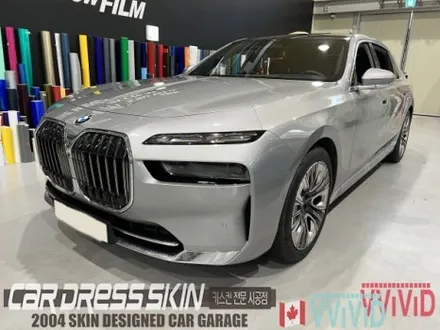 부천듀오톤랩핑 BMW 신형 7시리즈 듀오톤 투톤 포인트랩핑 / 인천 서구 가좌동