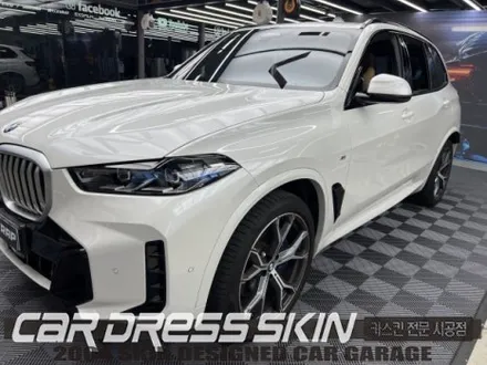 인천BMW X5 사틴화이트 전체랩핑과 블랙그릴의 완벽한 밸런스 / 인천 서구 가좌동