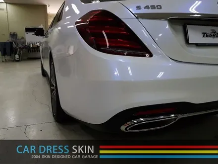 벤츠 S450 인천 카스킨 + 화이트카멜레온 택랩 랩핑 / 인천 서구