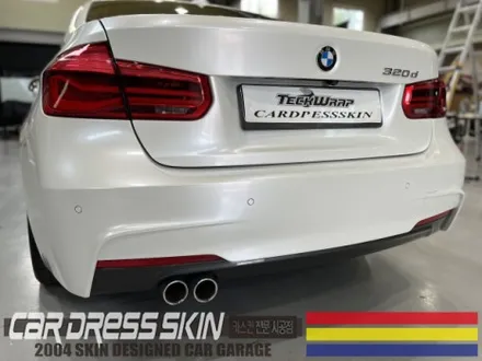 고급스러운 화이트펄 BMW 320d 전체카스킨 / 인천 서구