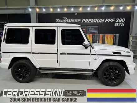 인천랩핑 벤츠 G63AMG G바겐랩핑 카드레스스킨 / 인천 서구
