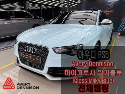 랩핑 재시공이 필요하다면? 사고차랩핑전문 재시공전문점 [인천 카드레스스킨] / 인천 서구 가좌동