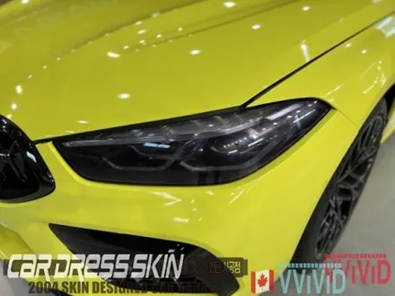 랩핑 재시공? BMW M8 기존 랩핑지 캔디레드를 제거 후 엠블런스옐로우 전체랩핑 재시공 인천 M8랩핑 / 인천 서구 가좌동