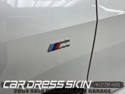 인천BMW X5 사틴화이트 전체랩핑과 블랙그릴의 완벽한 밸런스 / 인천 서구 가좌동