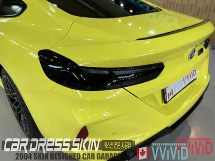 랩핑 재시공? BMW M8 기존 랩핑지 캔디레드를 제거 후 엠블런스옐로우 전체랩핑 재시공 인천 M8랩핑 / 인천 서구 가좌동