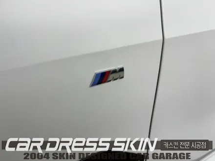 인천BMW X5 사틴화이트 전체랩핑과 블랙그릴의 완벽한 밸런스 / 인천 서구 가좌동