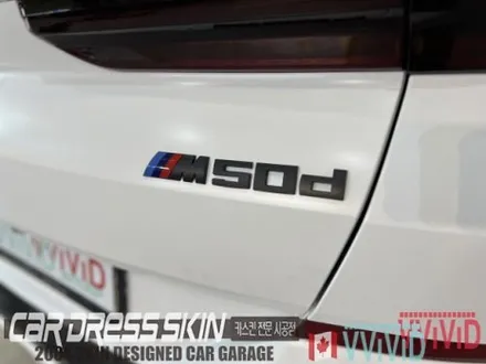 BMW X6(G06) 무광화이트 \'사틴화이트\' 크롬딜리트 전체랩핑 + 라이트필름 / 인천 서구 가좌동