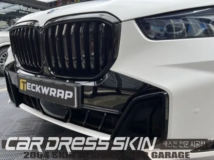 인천BMW X5 사틴화이트 전체랩핑과 블랙그릴의 완벽한 밸런스 / 인천 서구 가좌동