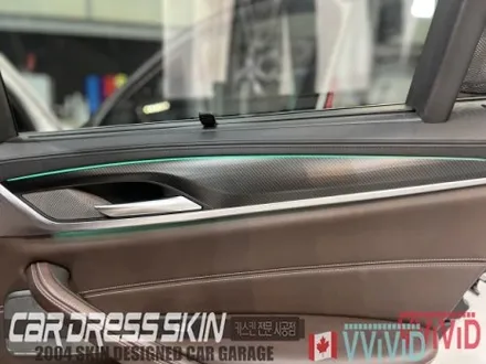 BMW G30 하이그로시루프스킨 + 실내카본랩핑 / 인천 서구 가좌동